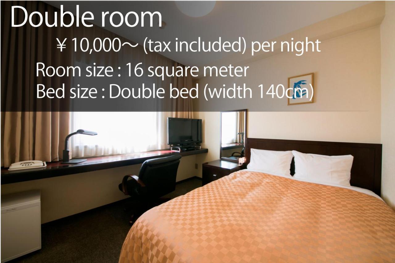 Hotel Nanvan Яидзу Экстерьер фото