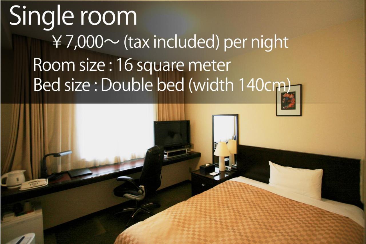 Hotel Nanvan Яидзу Экстерьер фото